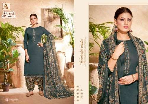 Alok Banno Catalog Festive Wear Wholesale Dress Materials