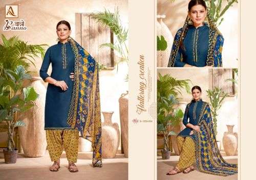 Alok Banno Catalog Festive Wear Wholesale Dress Materials
