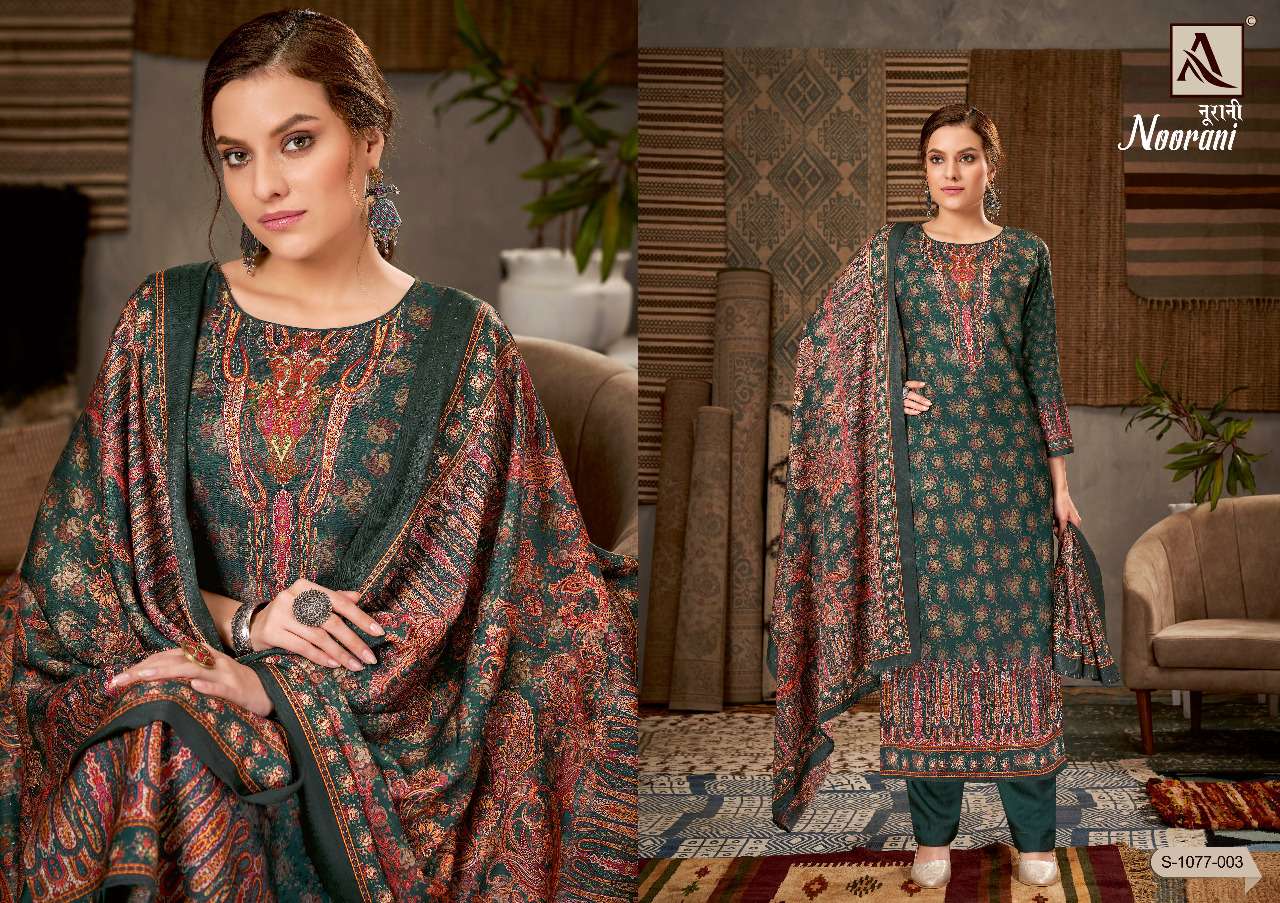 Alok Noorani Vol 2 Catalog Pure Wool Pashmina Dress Materials Wholesale