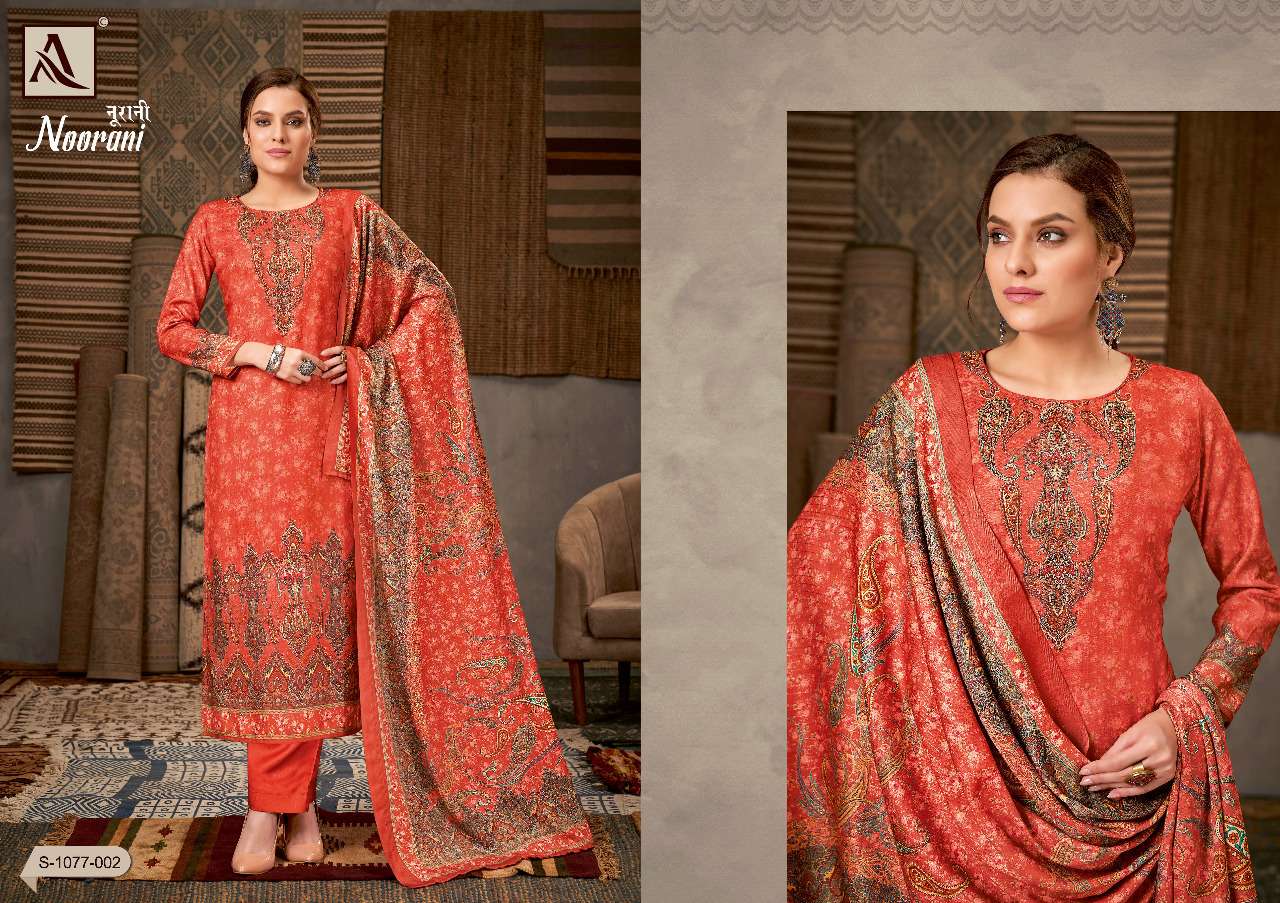 Alok Noorani Vol 2 Catalog Pure Wool Pashmina Dress Materials Wholesale