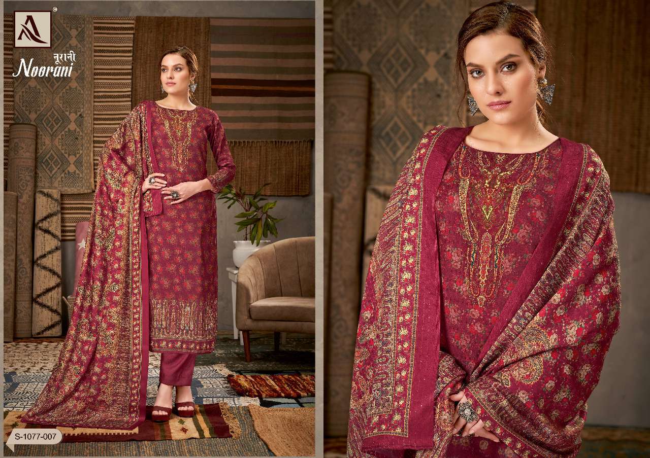 Alok Noorani Vol 2 Catalog Pure Wool Pashmina Dress Materials Wholesale