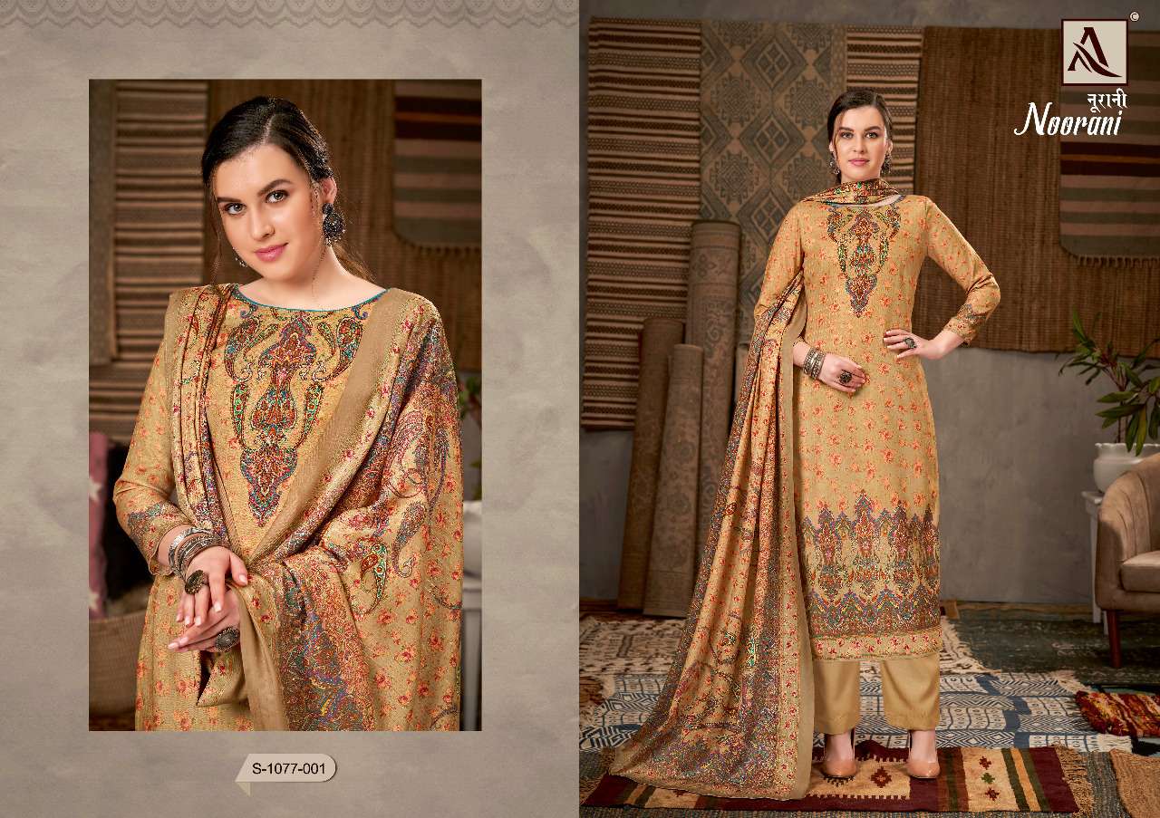 Alok Noorani Vol 2 Catalog Pure Wool Pashmina Dress Materials Wholesale