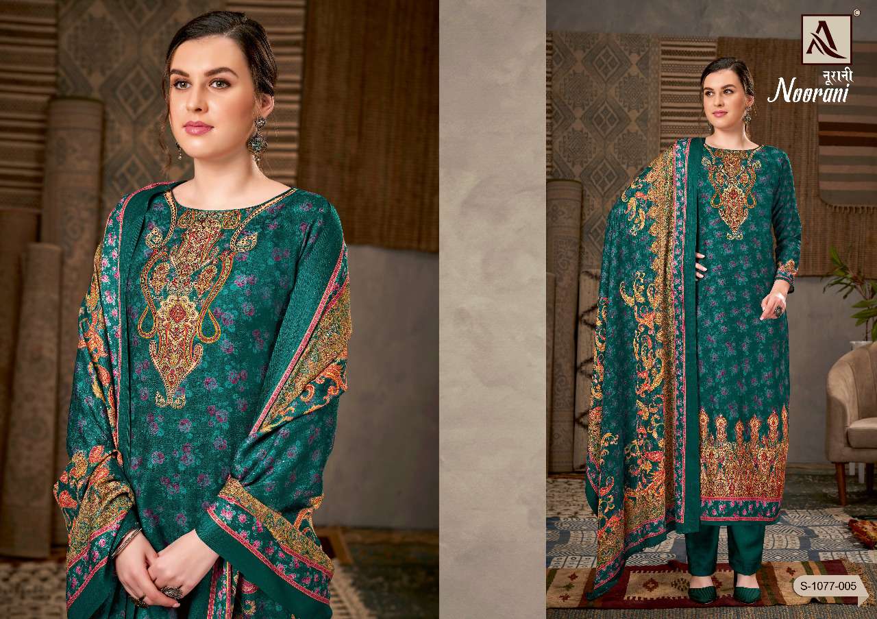 Alok Noorani Vol 2 Catalog Pure Wool Pashmina Dress Materials Wholesale