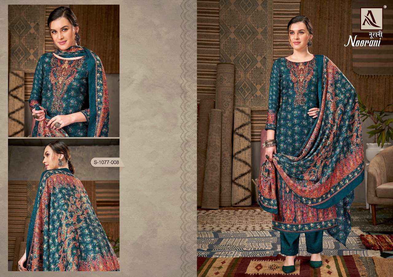 Alok Noorani Vol 2 Catalog Pure Wool Pashmina Dress Materials Wholesale