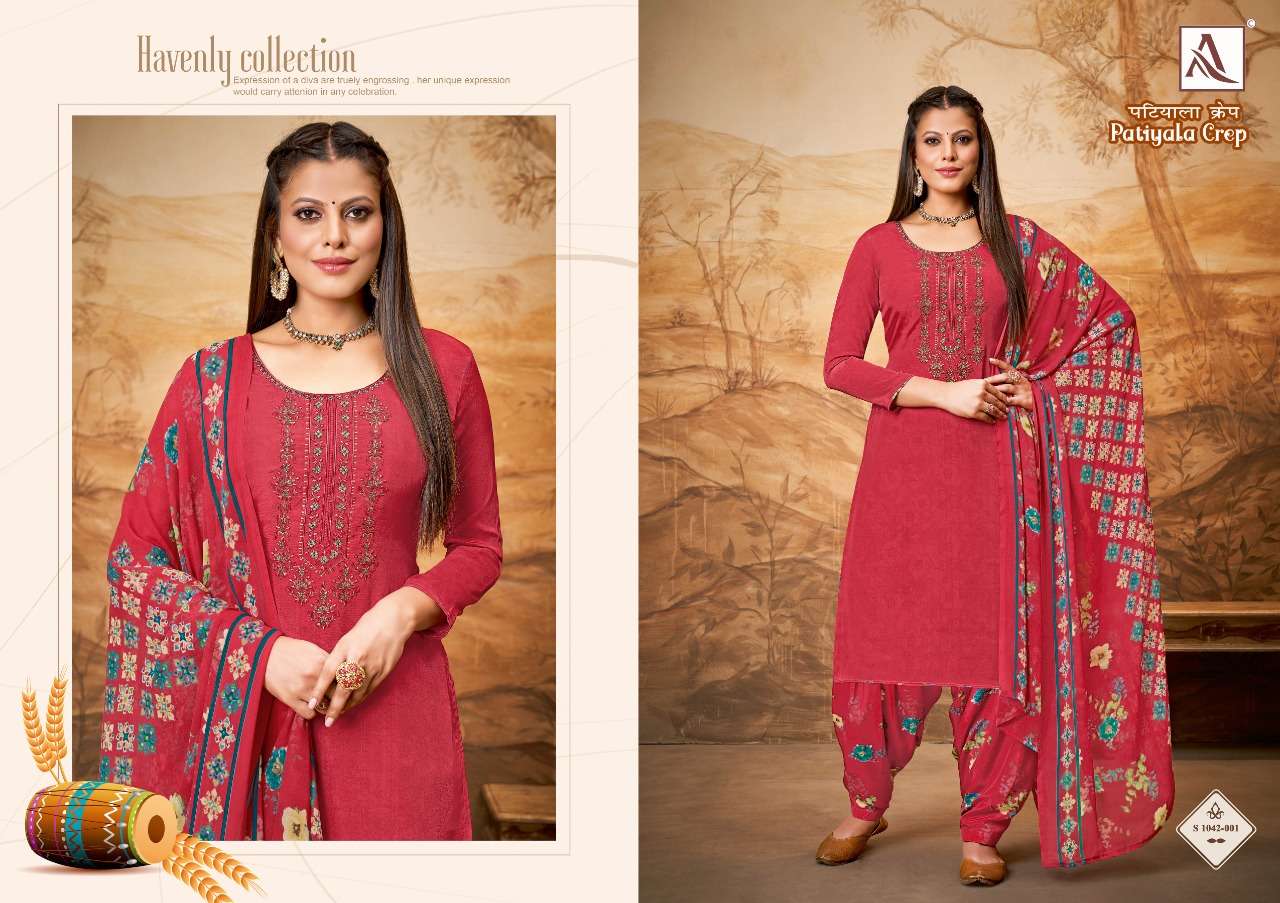 Alok Patiyala Crep Catalog Party Wear Dress Materials Wholesale