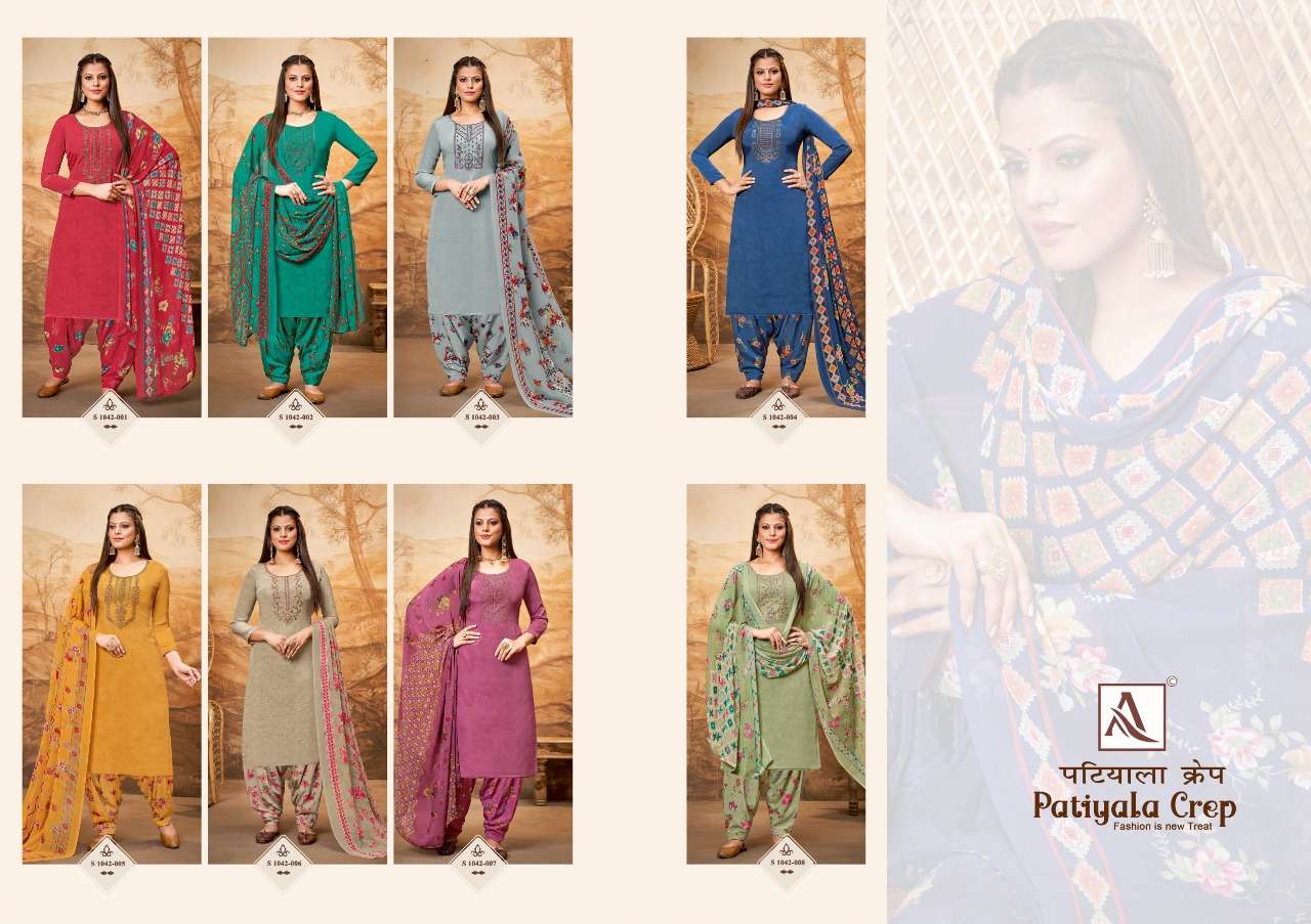 Alok Patiyala Crep Catalog Party Wear Dress Materials Wholesale