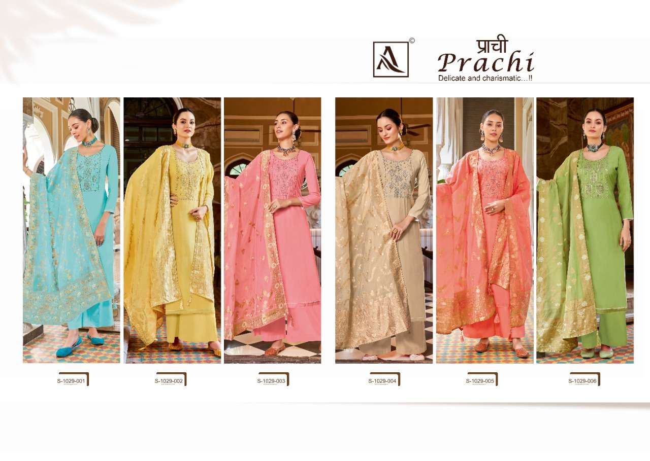 Alok Prachi Catalog Viscose Silk Designer Dress Materials For Women