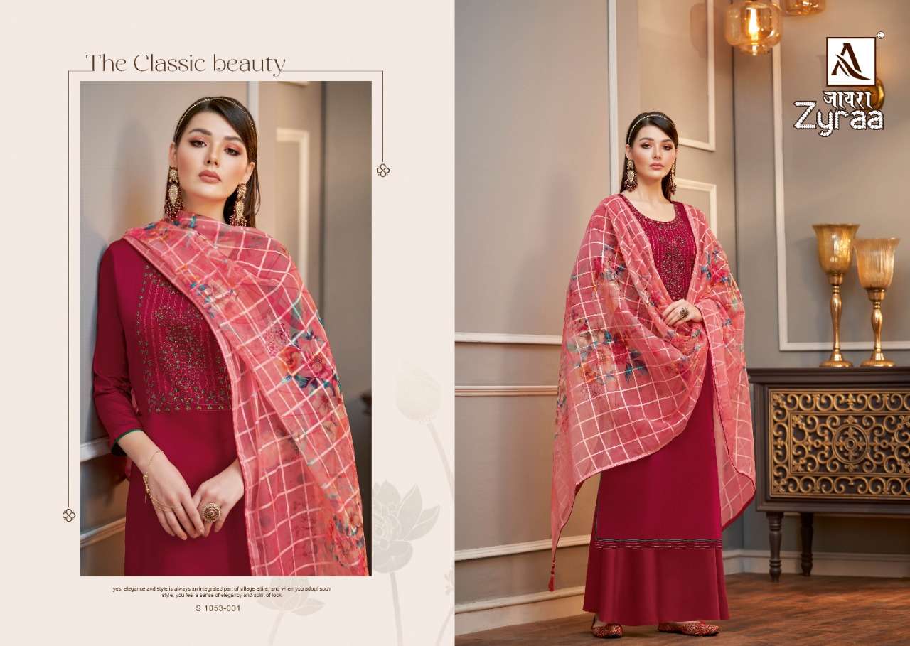 Alok Zyraa Catalog Festive Wear Embroidery Dress Materials Wholesale