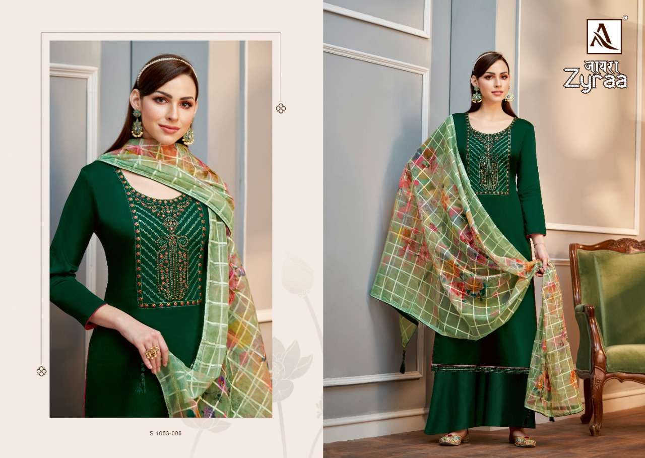 Alok Zyraa Catalog Festive Wear Embroidery Dress Materials Wholesale