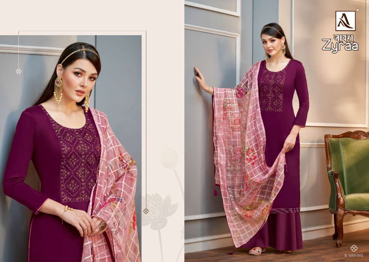 Alok Zyraa Catalog Festive Wear Embroidery Dress Materials Wholesale