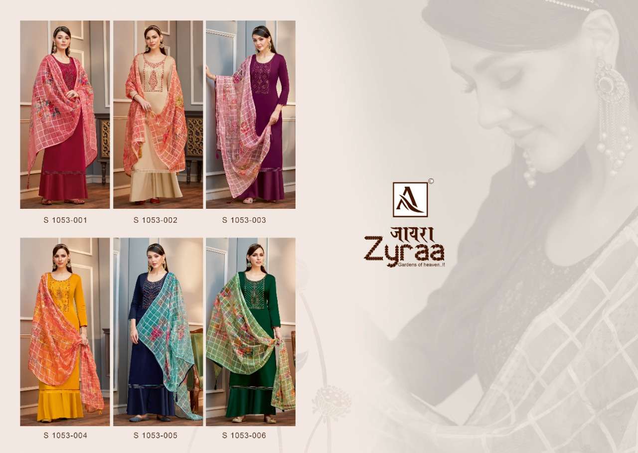 Alok Zyraa Catalog Festive Wear Embroidery Dress Materials Wholesale