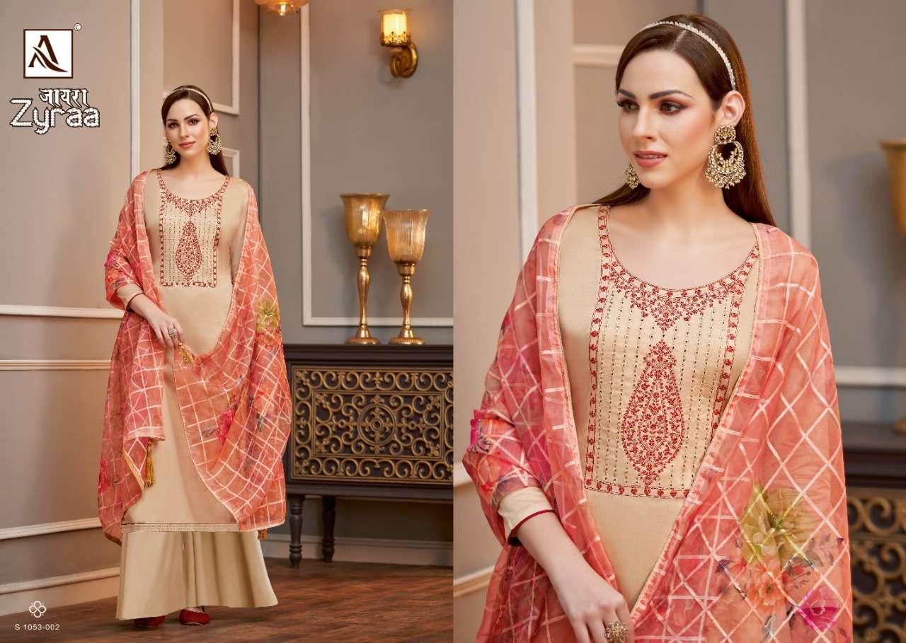 Alok Zyraa Catalog Festive Wear Embroidery Dress Materials Wholesale