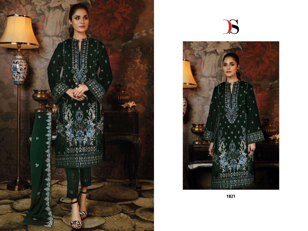 Deepsy Adans Libas Vol 22 Catalog Velvet Wholesale Pakistani Salwar Suits