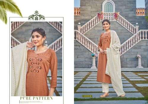 Kalaroop Gloster Catalog  Designer Wear Kurti Pant With Dupatta