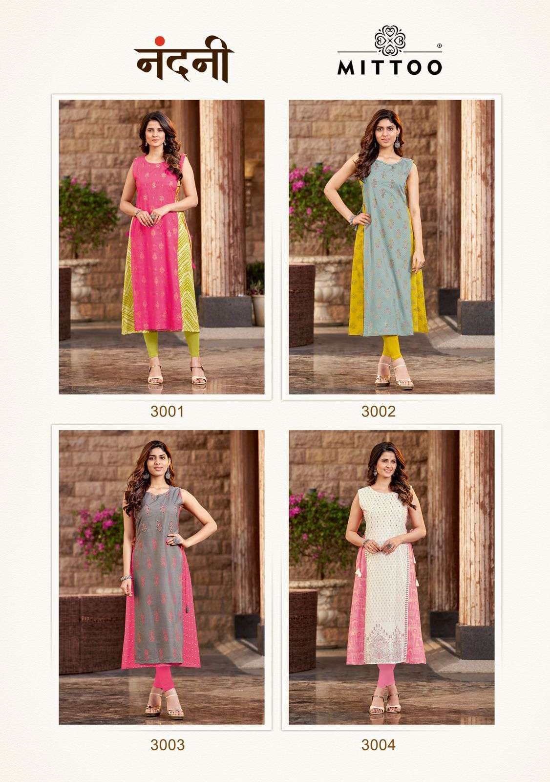 Mittoo Nandini Catalog Rayon Printed Party Wear Anarkali Kurtis Wholesale