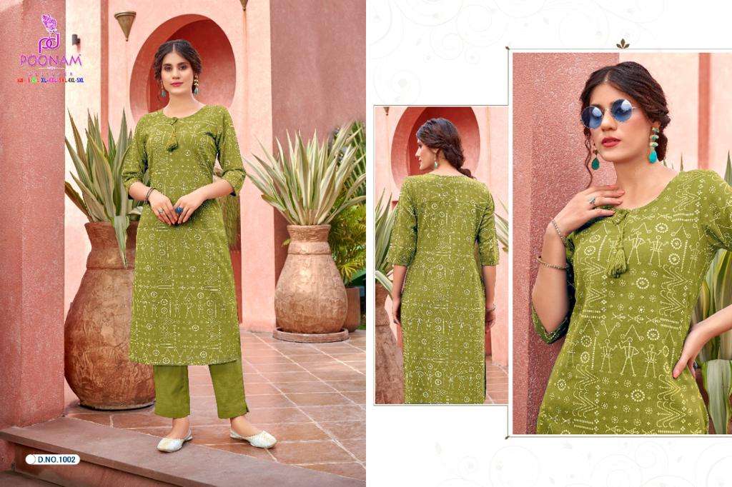 Poonam Rockstar Catalog Rayon Slub Kurti With Bottom Wholesale