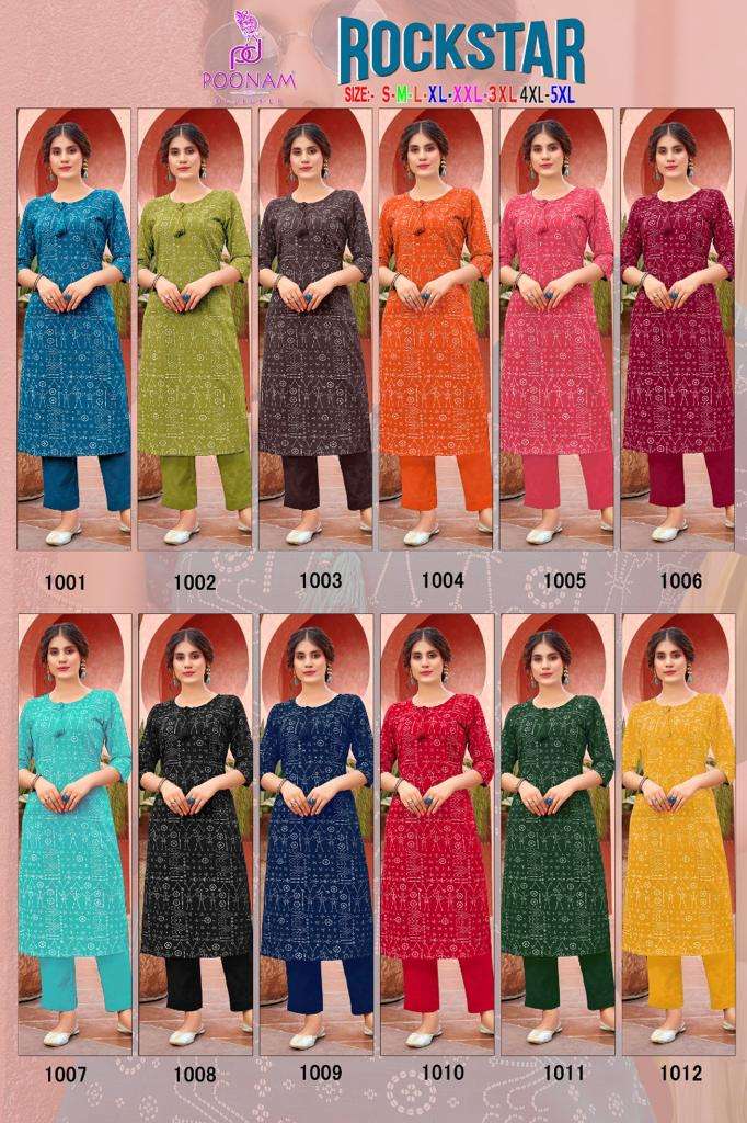 Poonam Rockstar Catalog Rayon Slub Kurti With Bottom Wholesale