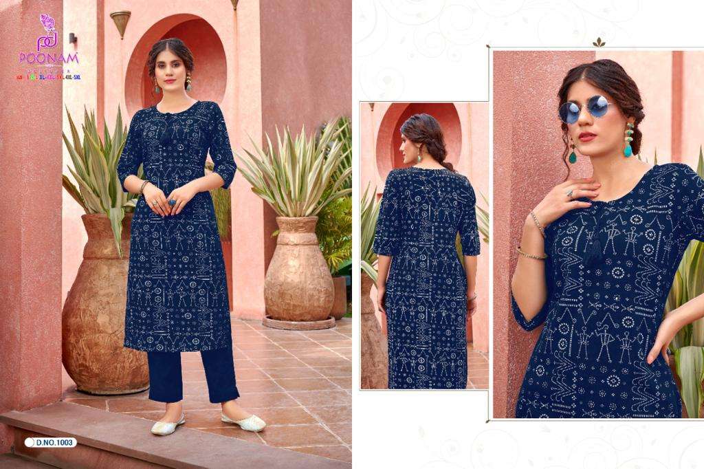 Poonam Rockstar Catalog Rayon Slub Kurti With Bottom Wholesale
