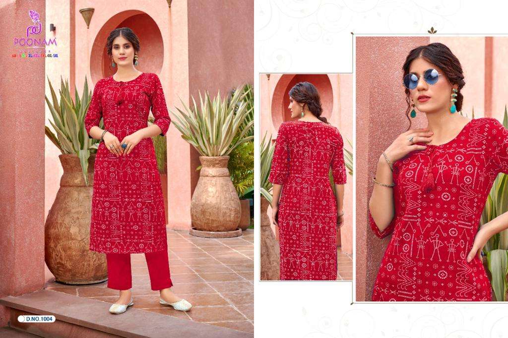Poonam Rockstar Catalog Rayon Slub Kurti With Bottom Wholesale