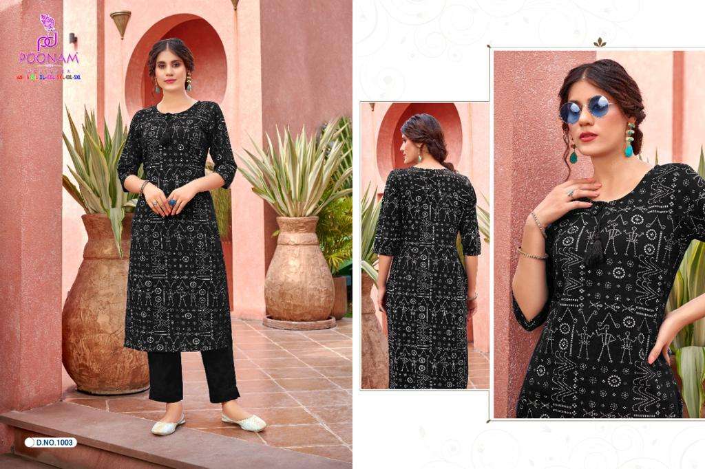 Poonam Rockstar Catalog Rayon Slub Kurti With Bottom Wholesale