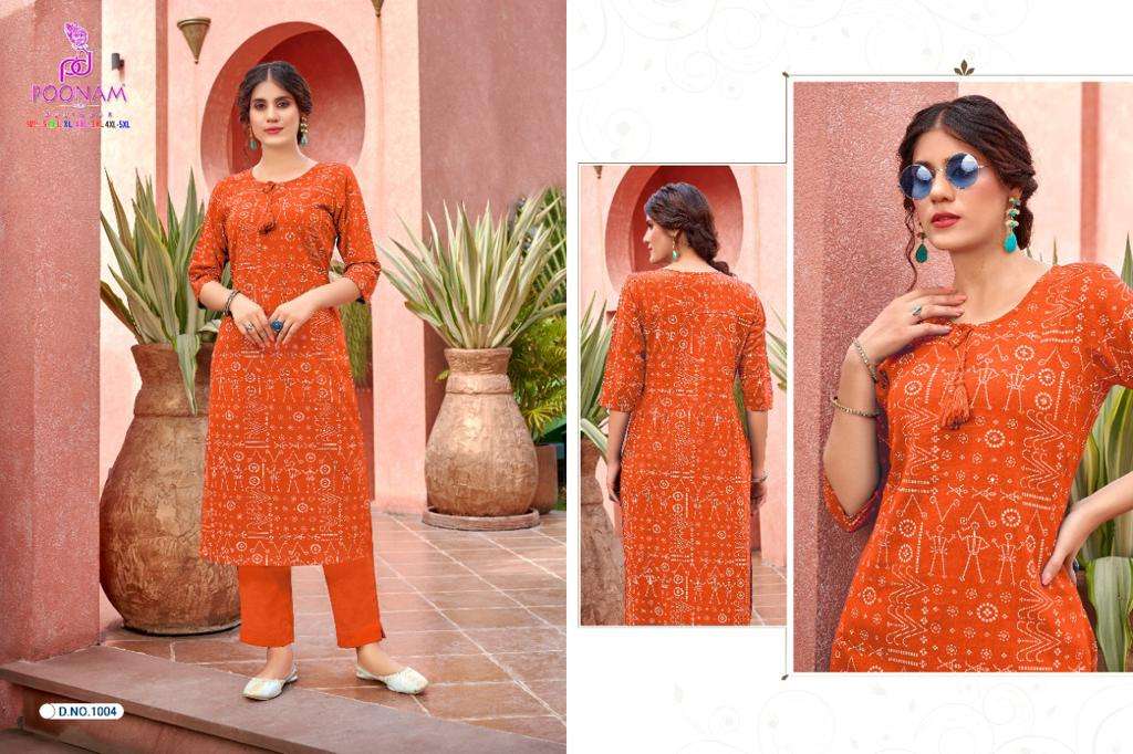 Poonam Rockstar Catalog Rayon Slub Kurti With Bottom Wholesale