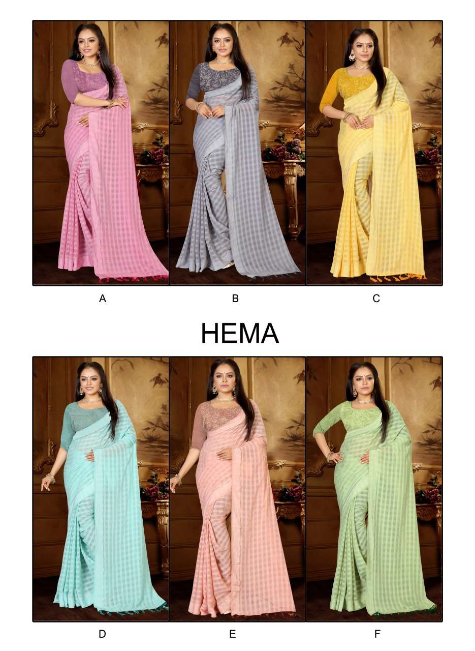 Ronisha Hema Catalog Casual Georgette Sarees Wholesale