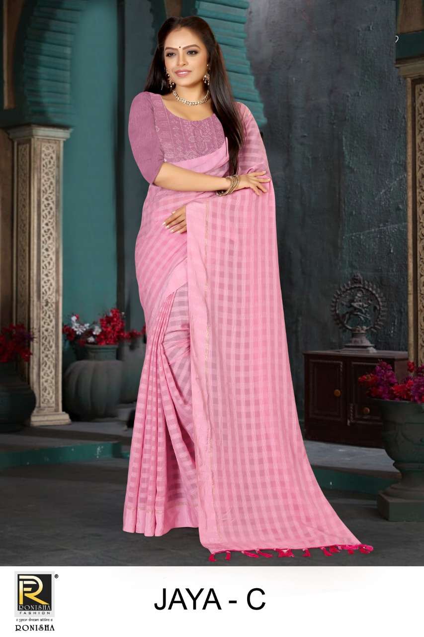 Ronisha Hema Catalog Casual Georgette Sarees Wholesale