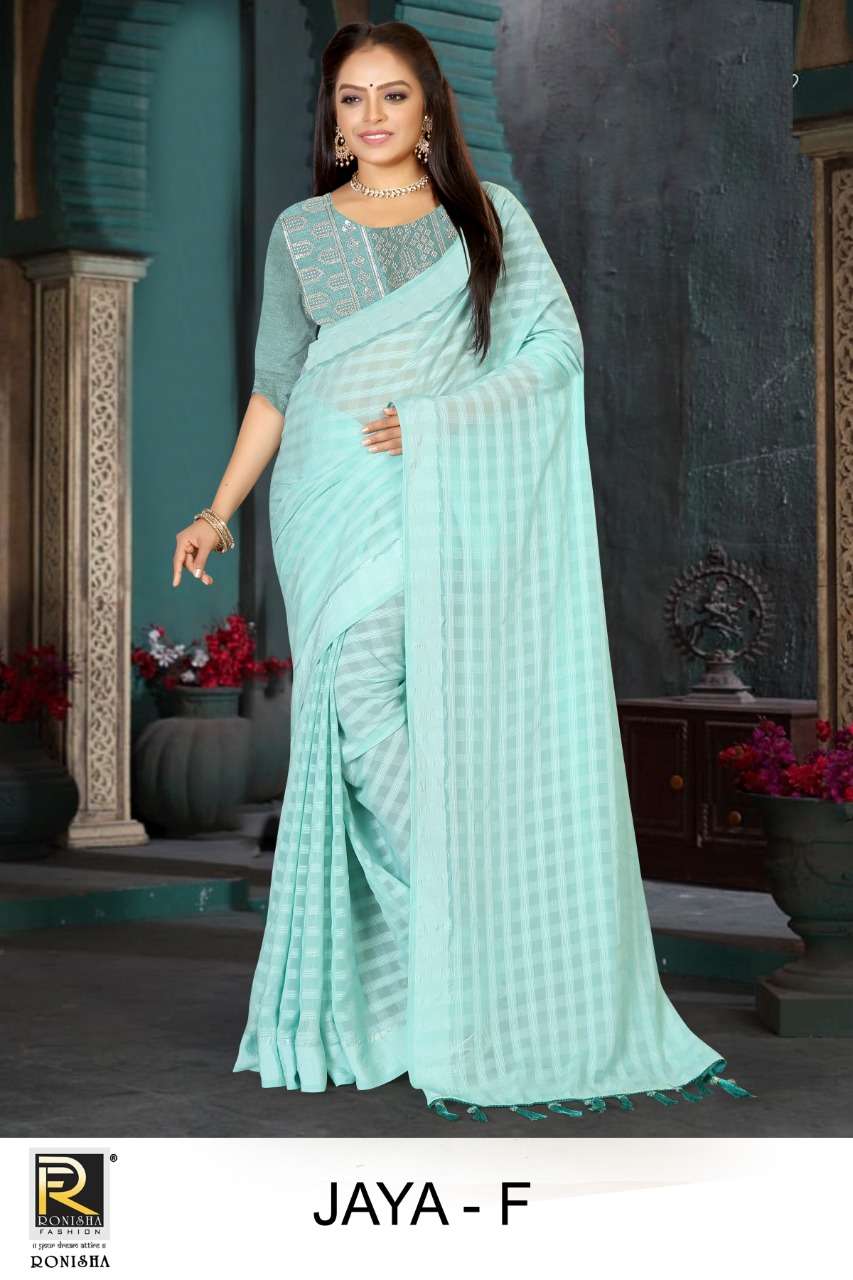 Ronisha Hema Catalog Casual Georgette Sarees Wholesale