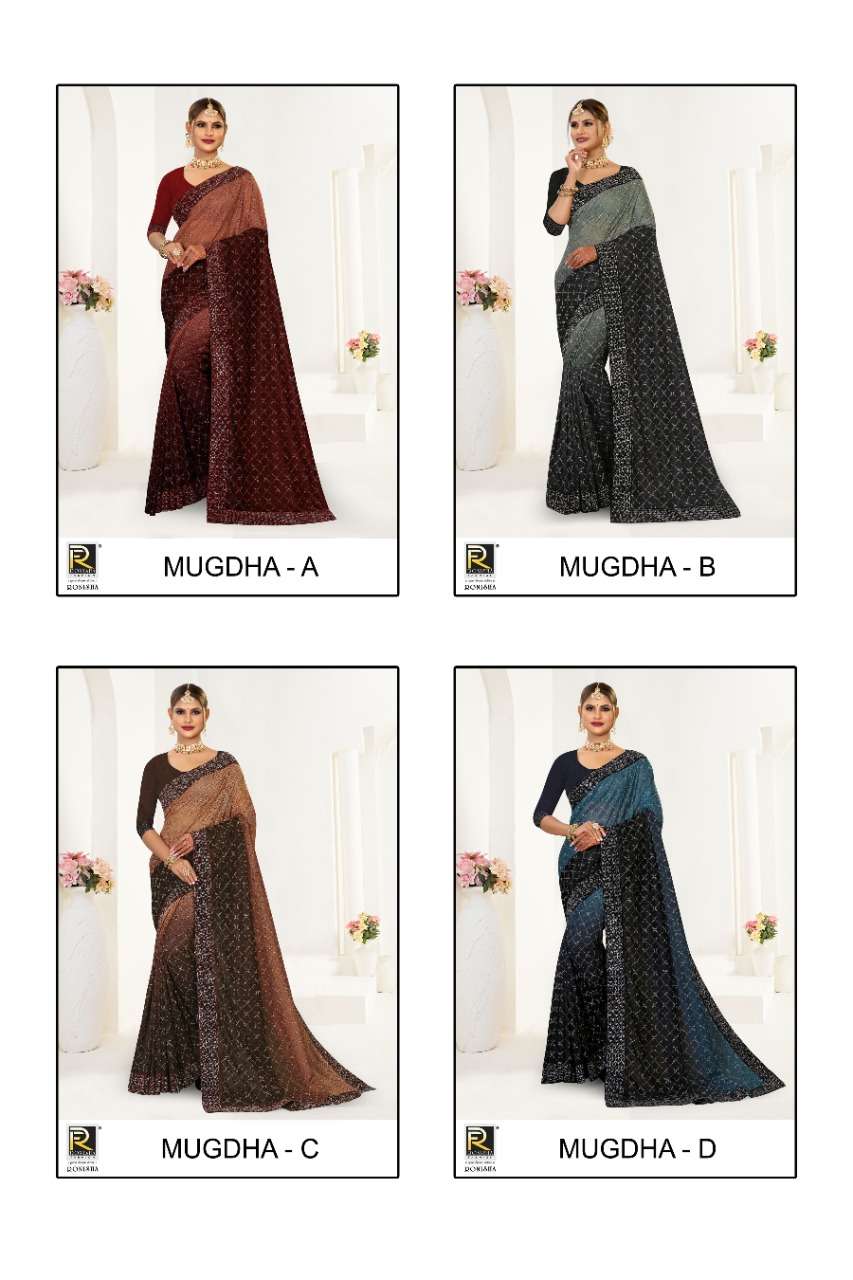 Ronisha Mugdha Catalog Rasal Lycra Swarovski Diamond Border Embroidery Worked Sarees Wholesale