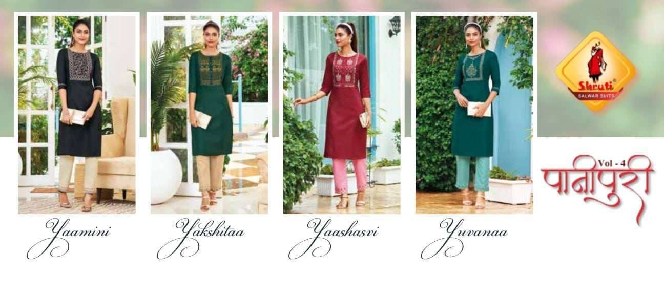Shruti Pani Puri Vol 4 Catalog Casual Wear Designer Kurti With Pant Wholesal
