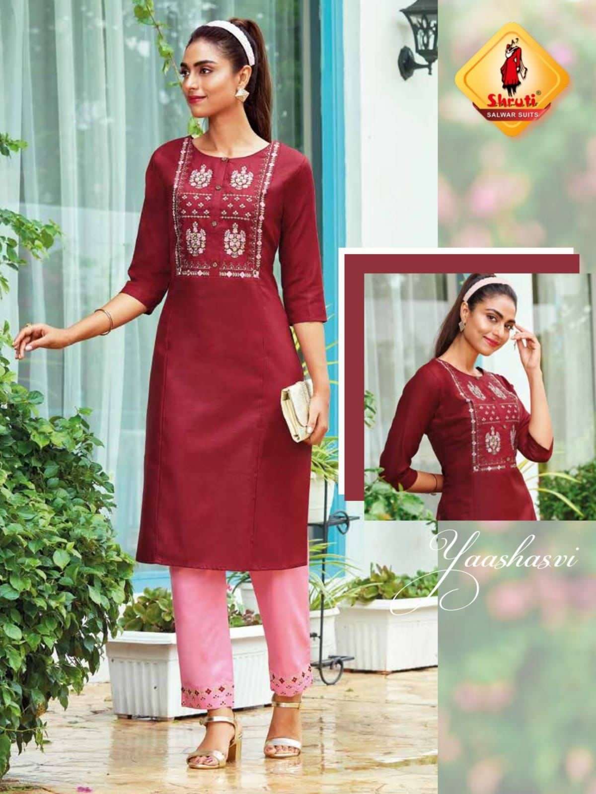 Shruti Pani Puri Vol 4 Catalog Casual Wear Designer Kurti With Pant Wholesal