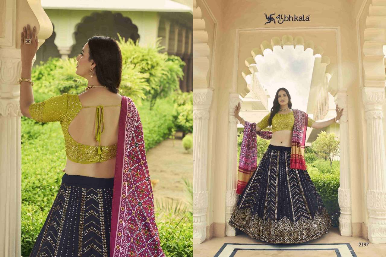 Shubhkala Bridesmaid Vol 23 Catalog Exclusive Bridal Wear Lehenga Choli Wholesale