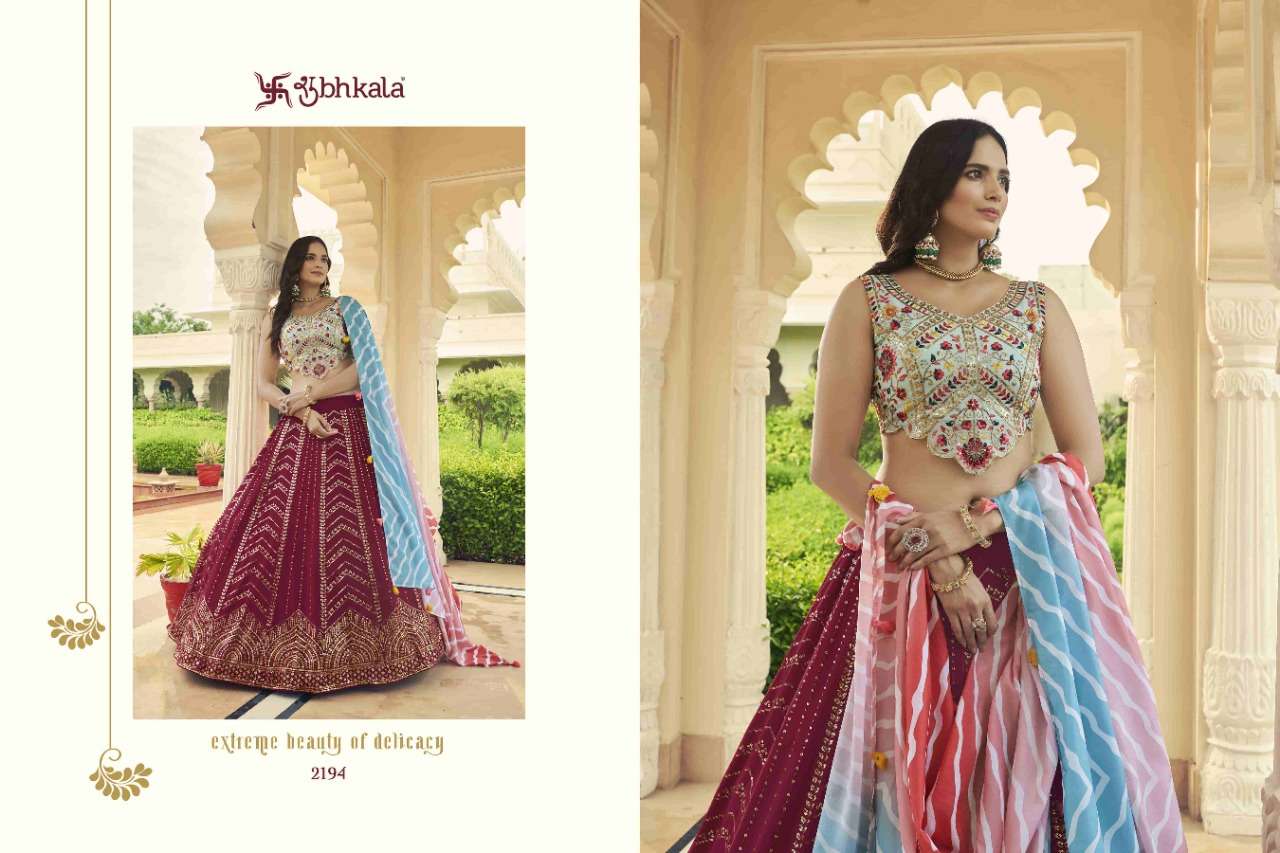 Shubhkala Bridesmaid Vol 23 Catalog Exclusive Bridal Wear Lehenga Choli Wholesale