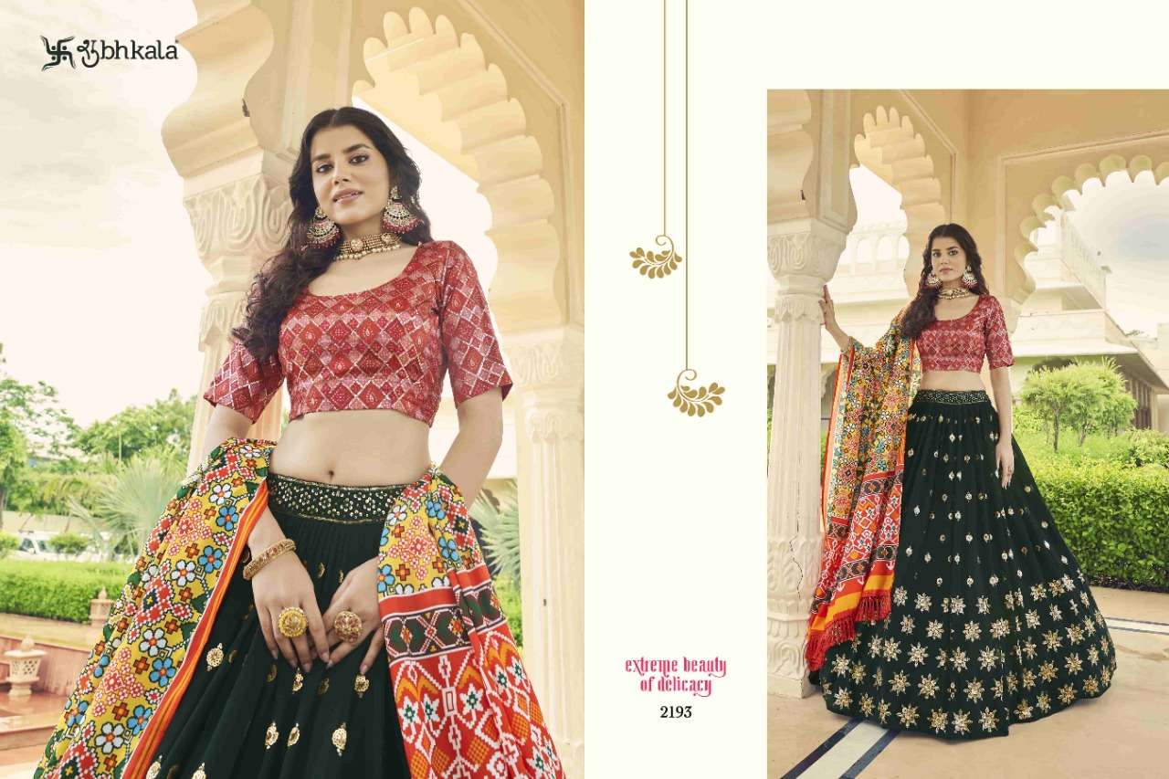 Shubhkala Bridesmaid Vol 23 Catalog Exclusive Bridal Wear Lehenga Choli Wholesale