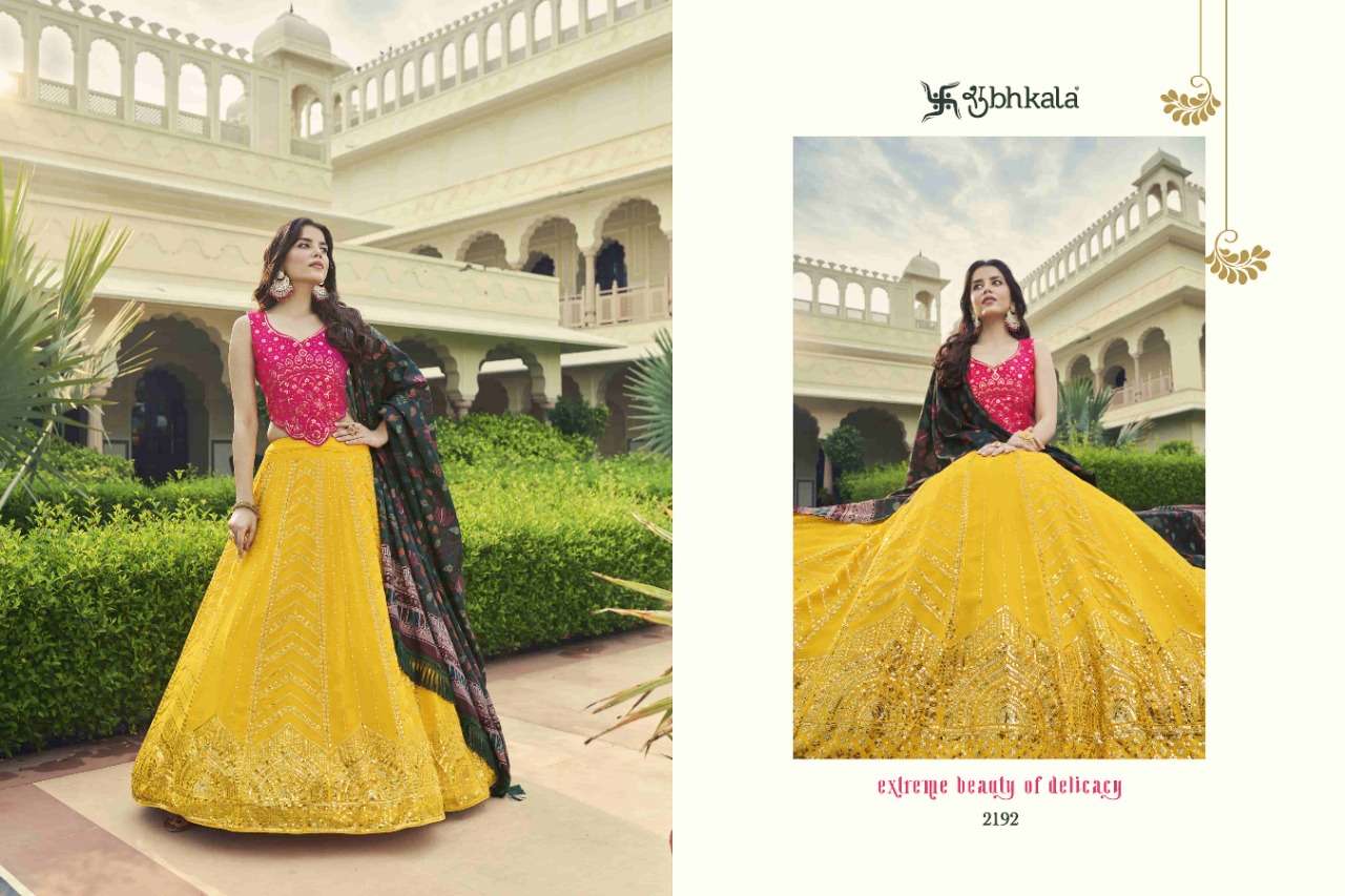 Shubhkala Bridesmaid Vol 23 Catalog Exclusive Bridal Wear Lehenga Choli Wholesale