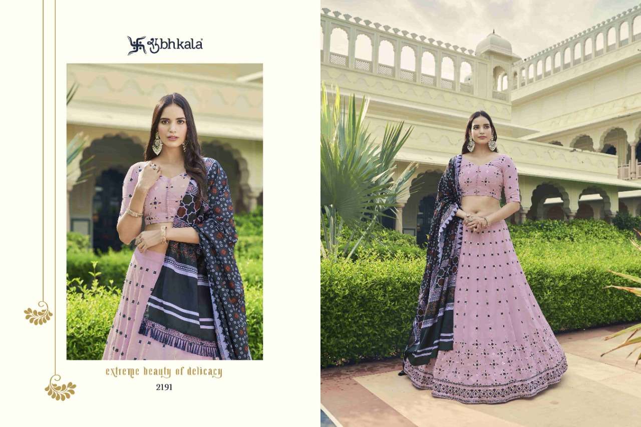 Shubhkala Bridesmaid Vol 23 Catalog Exclusive Bridal Wear Lehenga Choli Wholesale