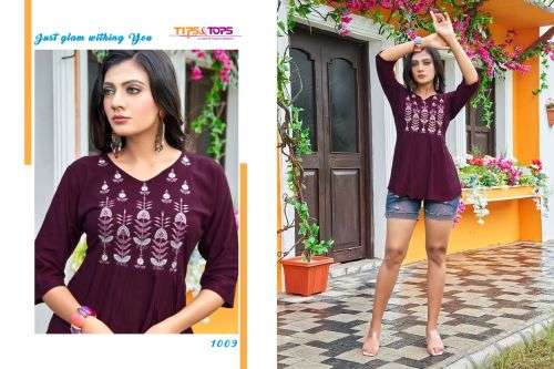 Tips & Tops Pulpy Vol 9 Catalog Fancy Wholesale Western Tops