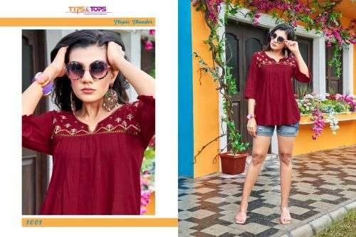 Tips & Tops Pulpy Vol 9 Catalog Fancy Wholesale Western Tops