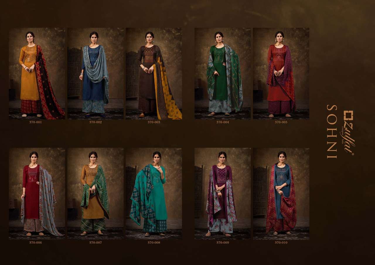 Zulfat Sohni Catalog Pashmina Dress Materials Wholesale
