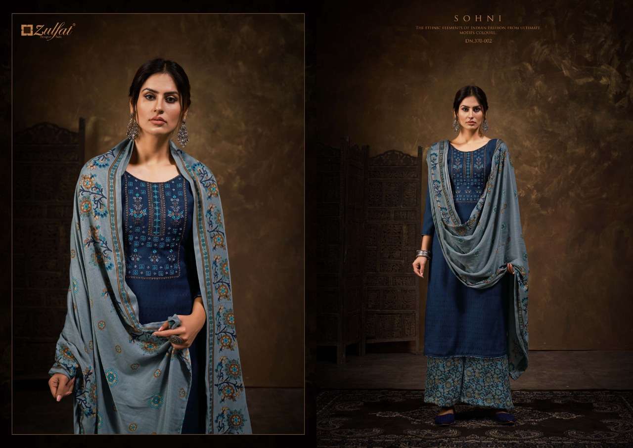 Zulfat Sohni Catalog Pashmina Dress Materials Wholesale