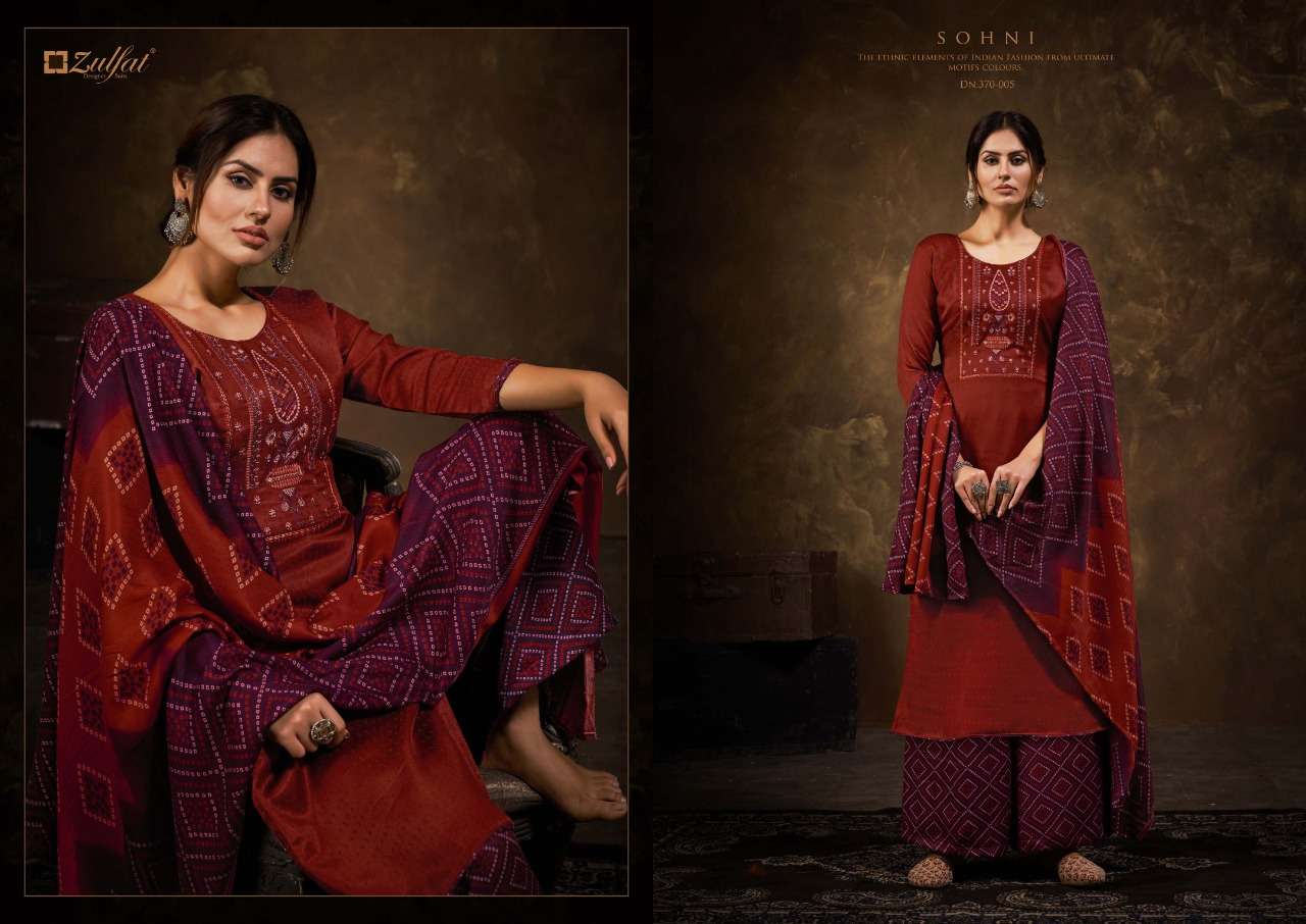 Zulfat Sohni Catalog Pashmina Dress Materials Wholesale