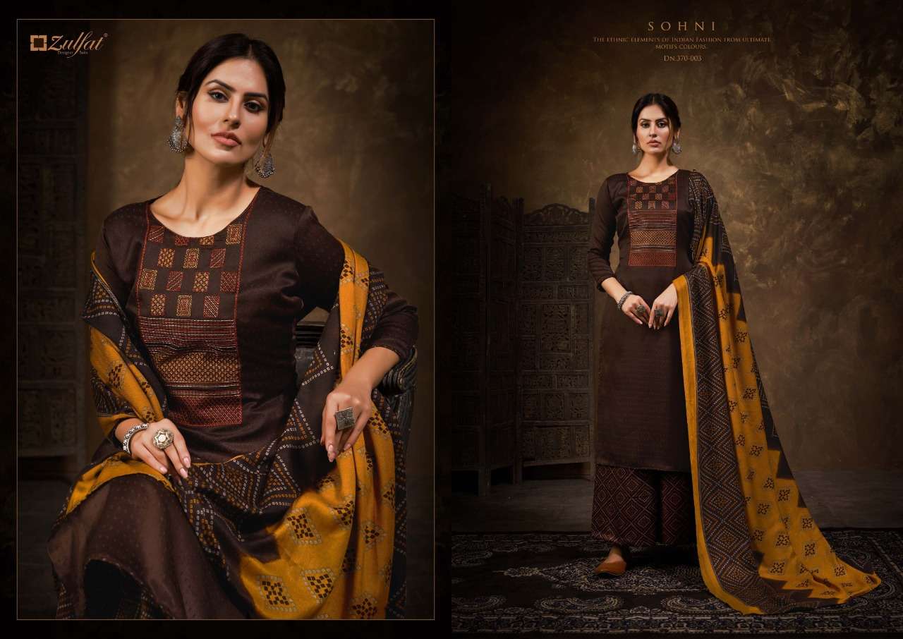 Zulfat Sohni Catalog Pashmina Dress Materials Wholesale