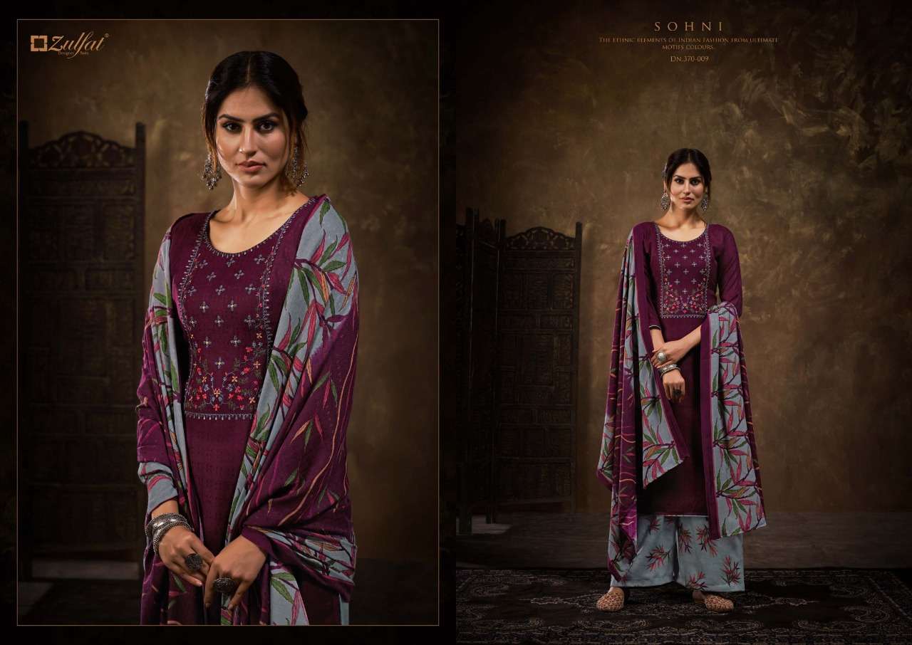 Zulfat Sohni Catalog Pashmina Dress Materials Wholesale