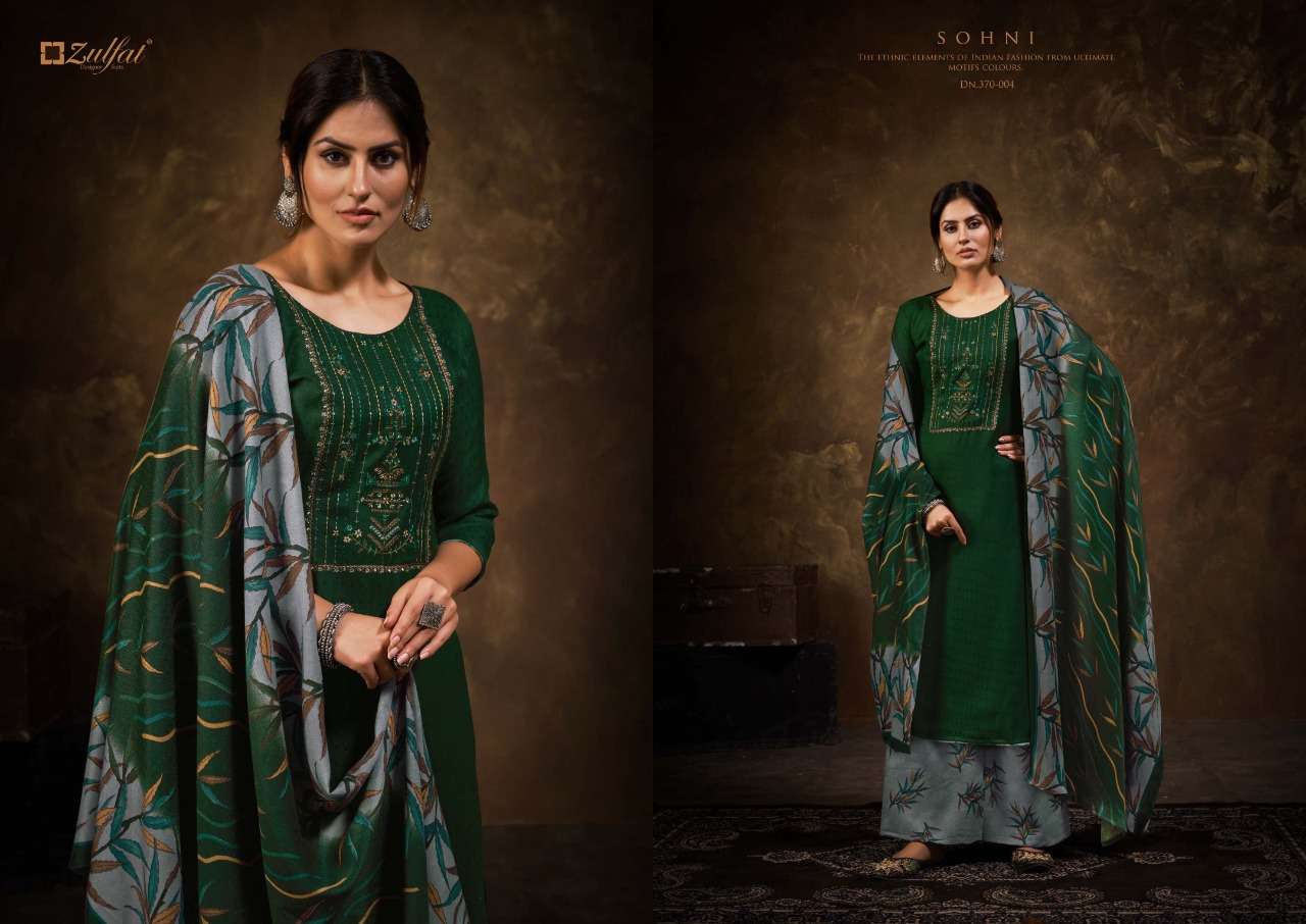Zulfat Sohni Catalog Pashmina Dress Materials Wholesale