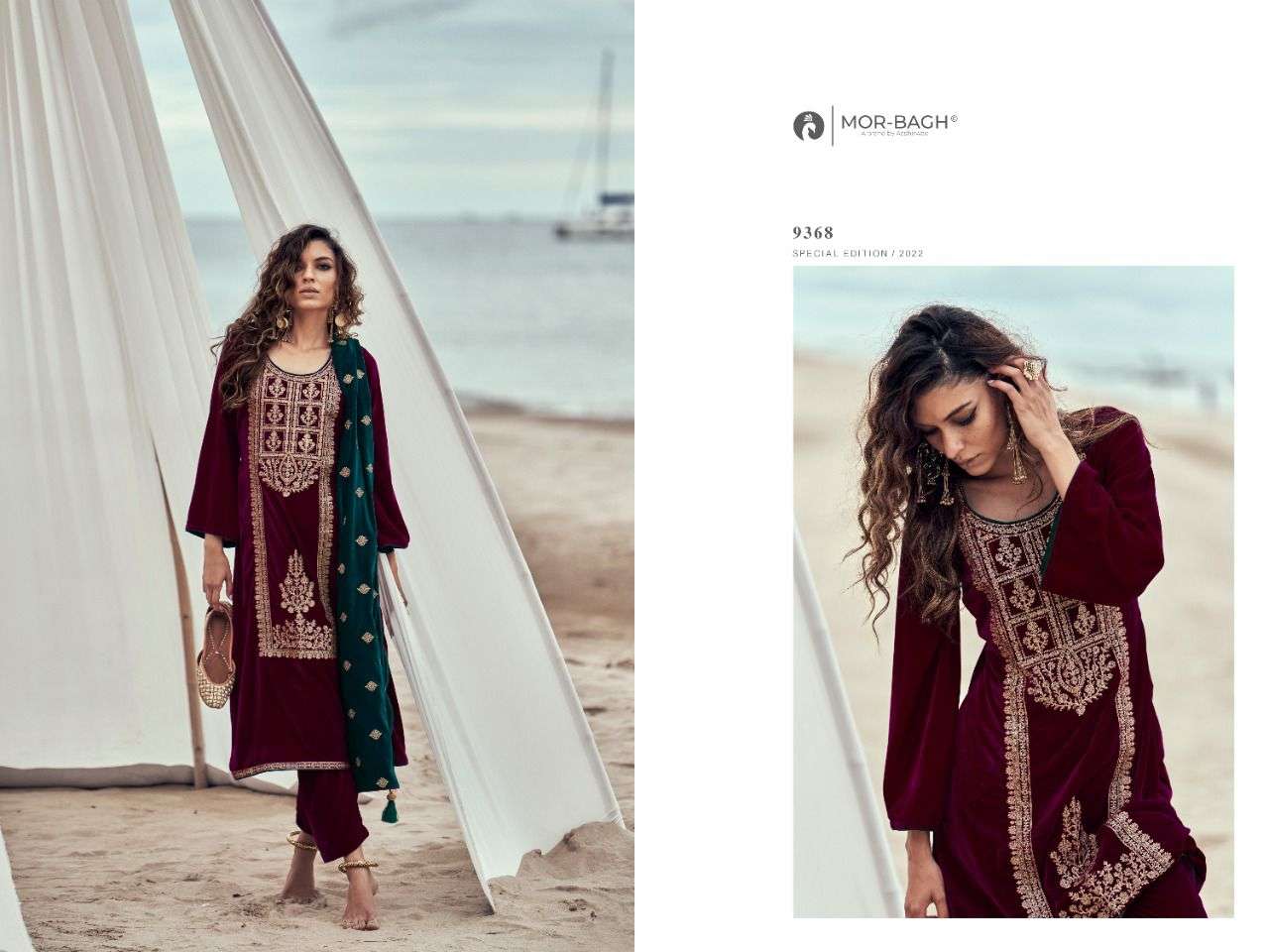 Aashirwad Mor Bagh Waves Catalog Pure Velvet Salwar Suits Wholesale