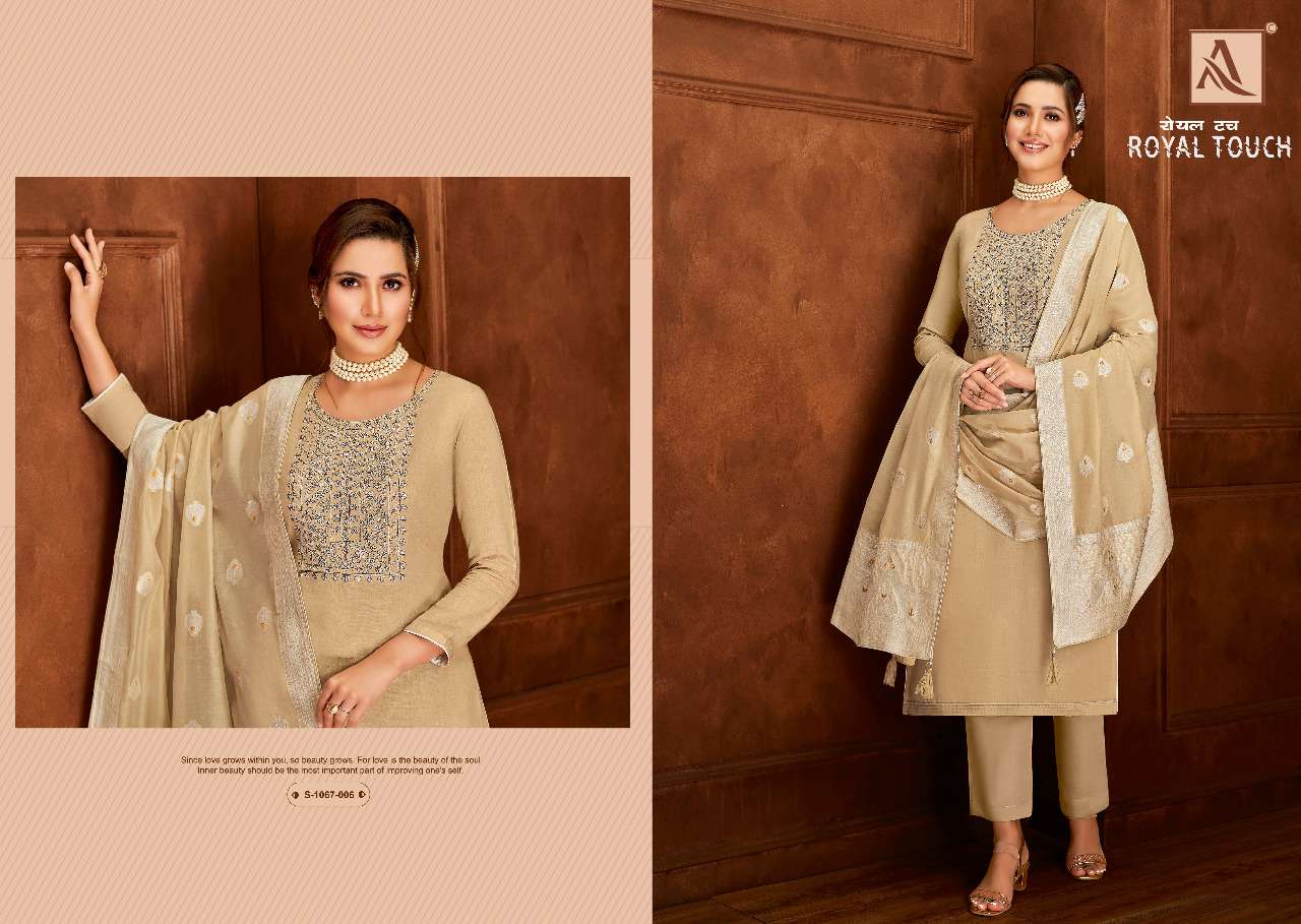 Alok Royal Touch Catalog Pure Viscose Rayon Designer Dress Materials Wholesale