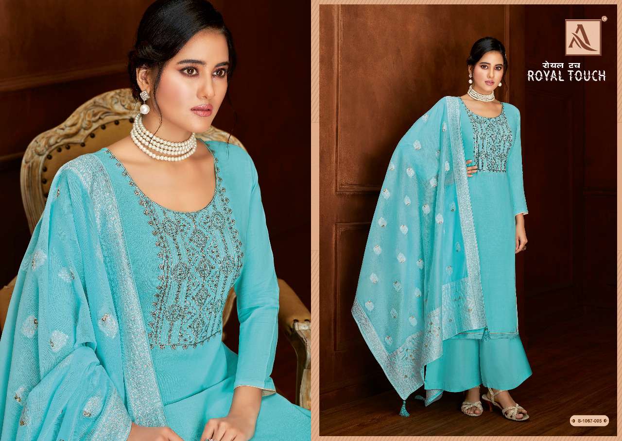 Alok Royal Touch Catalog Pure Viscose Rayon Designer Dress Materials Wholesale
