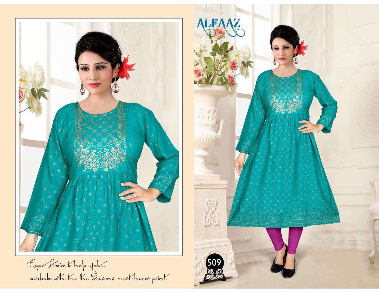 Beauty Queen Alfaaz Vol 5 Catalog Party Wear Designer Long Anarkali Kurtis Wholesale