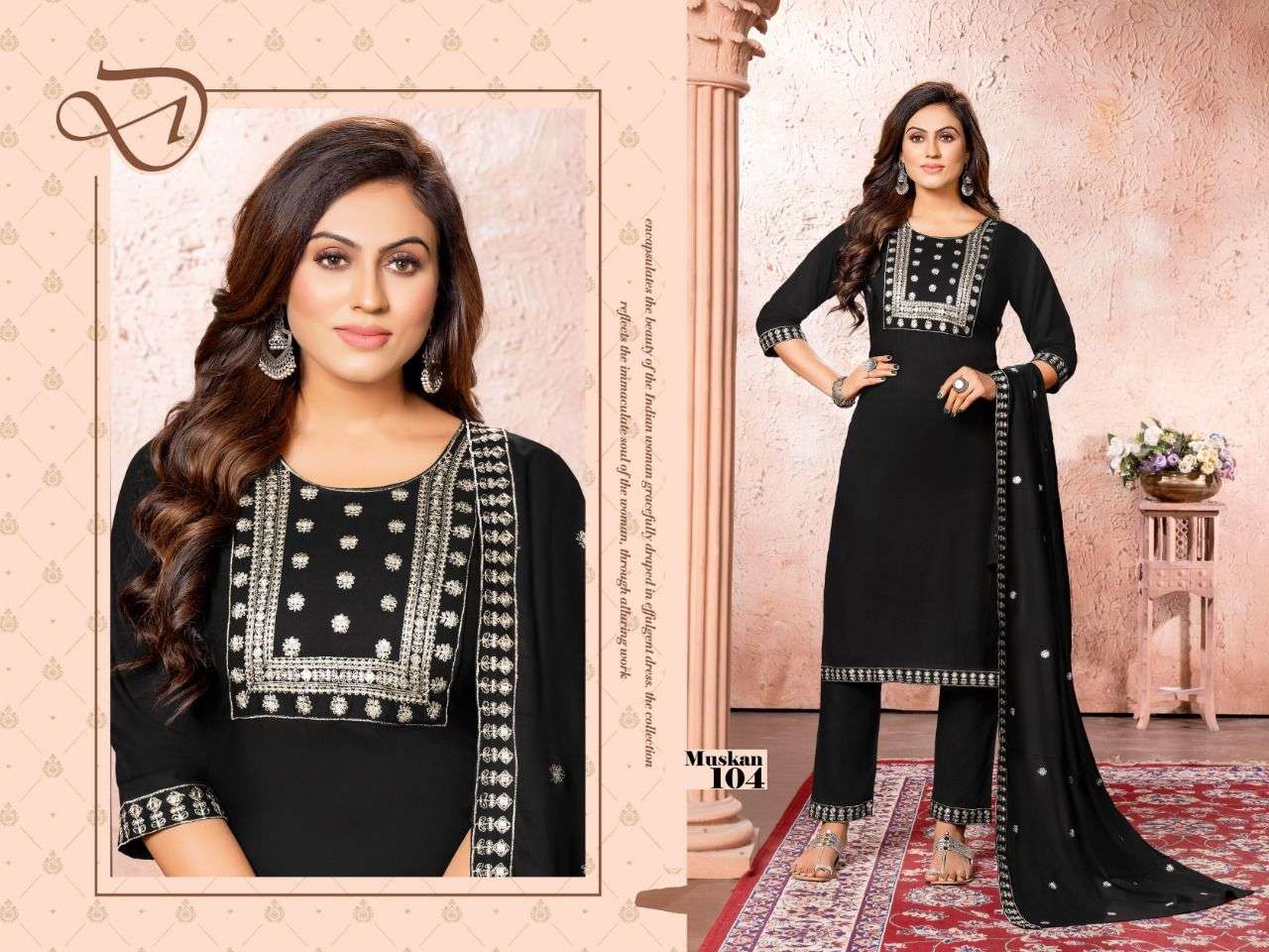 Beauty Queen Muskan Vol 3 Catalog Festive Wear Ready Made Top Bottom Dupatta Wholesale
