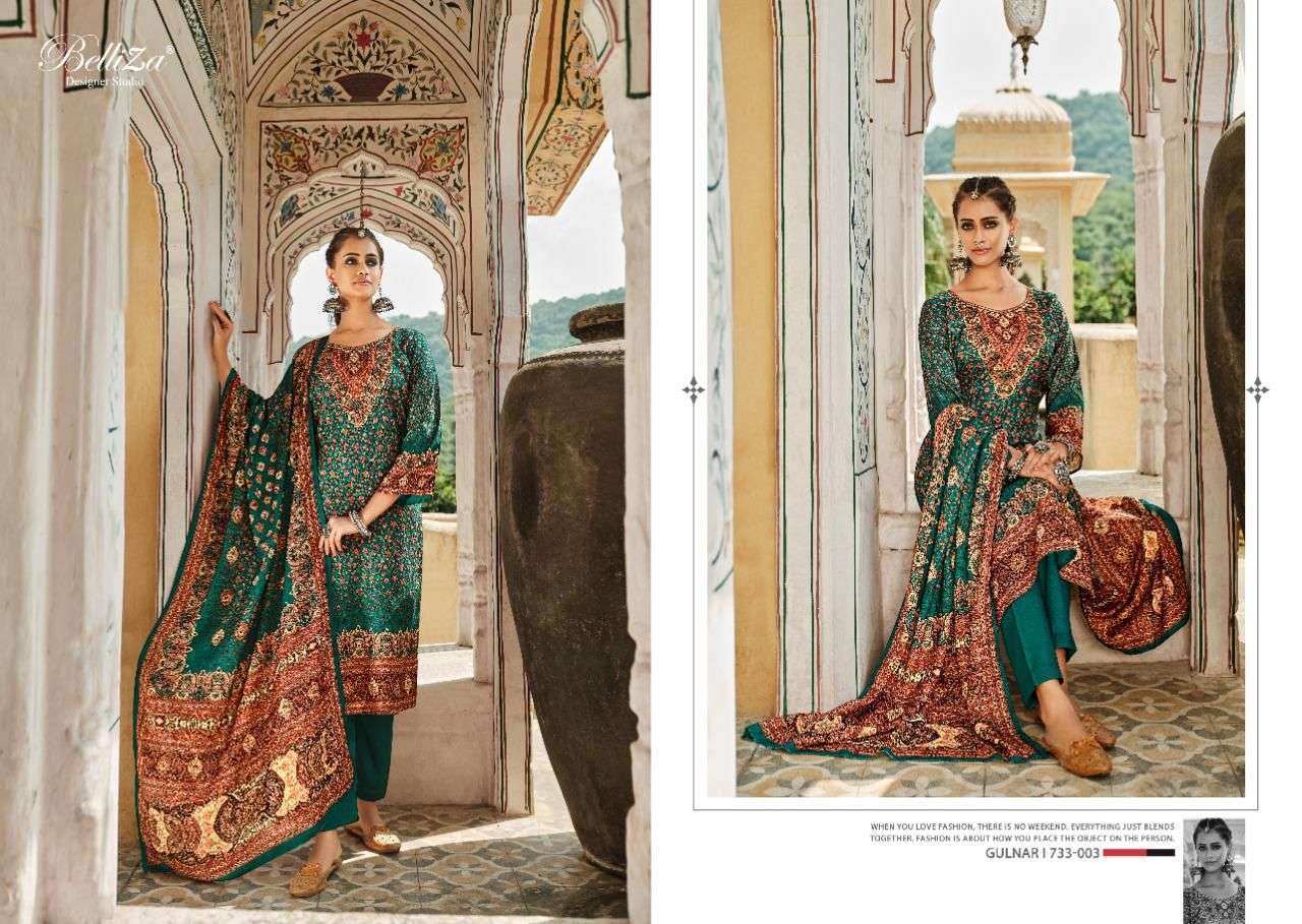 Belliza Gulnar Catalog Premium Ready Made Designer Dress Materials Wholesale
